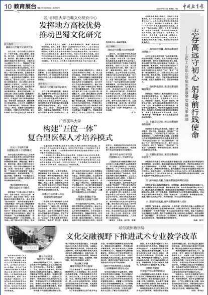 beats365(中国区)-唯一官方网站