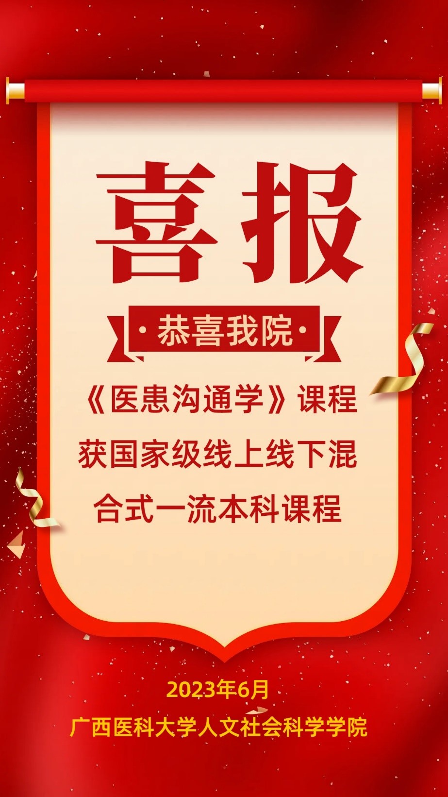 beats365(中国区)-唯一官方网站