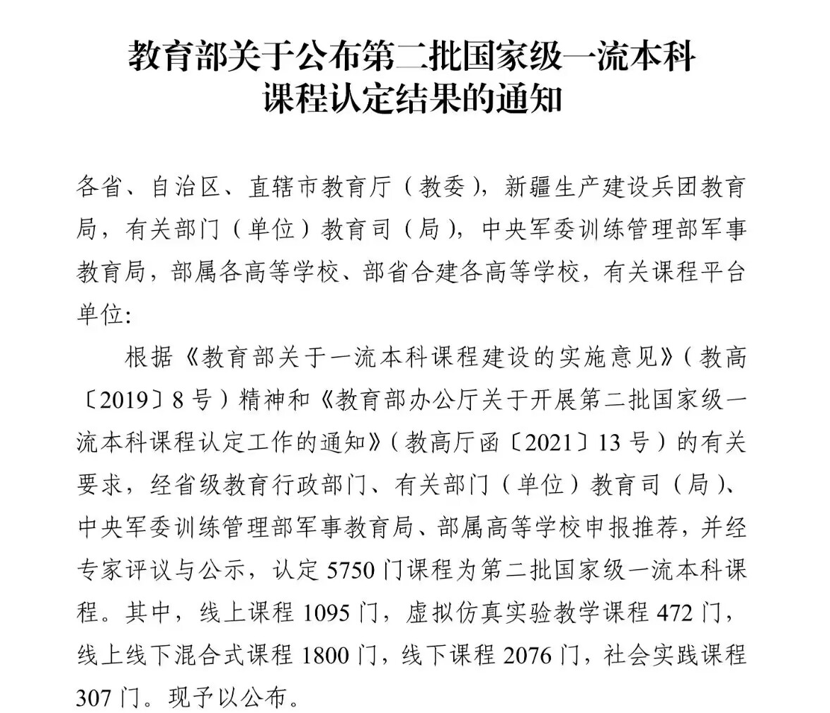 beats365(中国区)-唯一官方网站