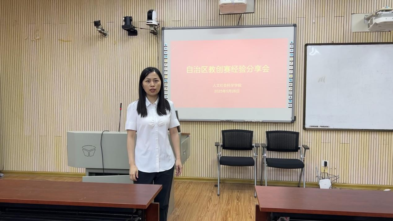 beats365(中国区)-唯一官方网站