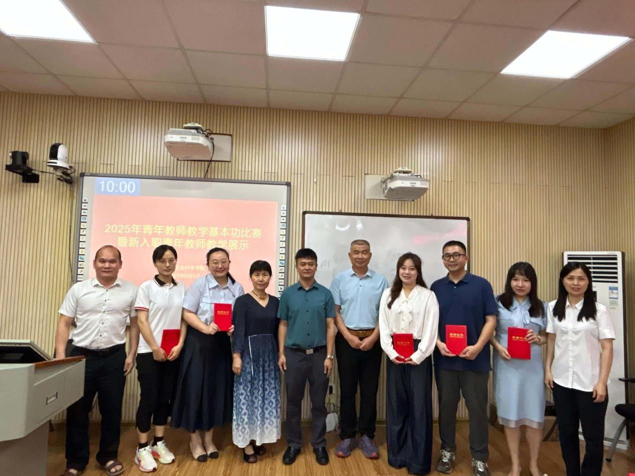 beats365(中国区)-唯一官方网站