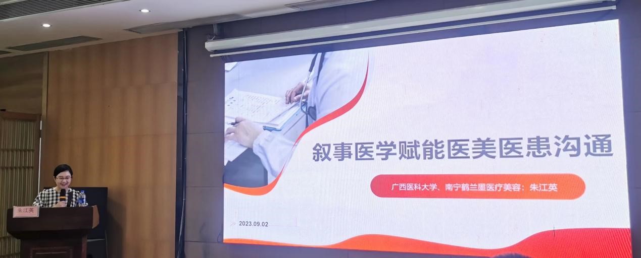 beats365(中国区)-唯一官方网站