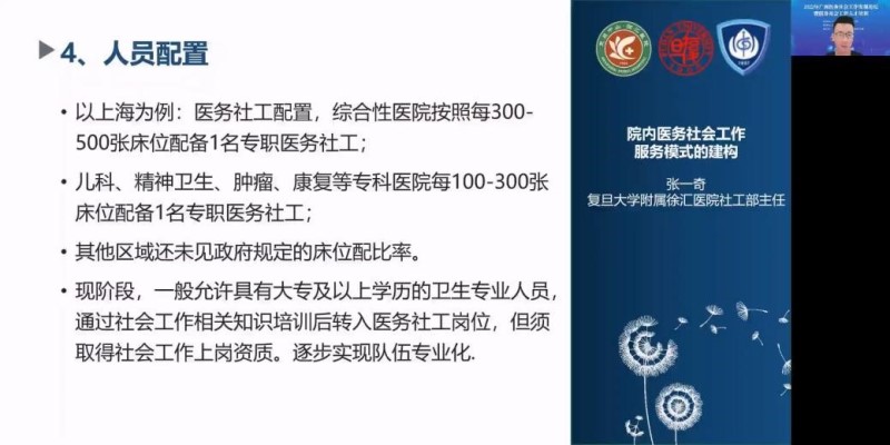 beats365(中国区)-唯一官方网站