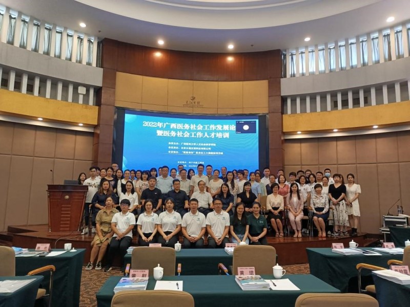 beats365(中国区)-唯一官方网站