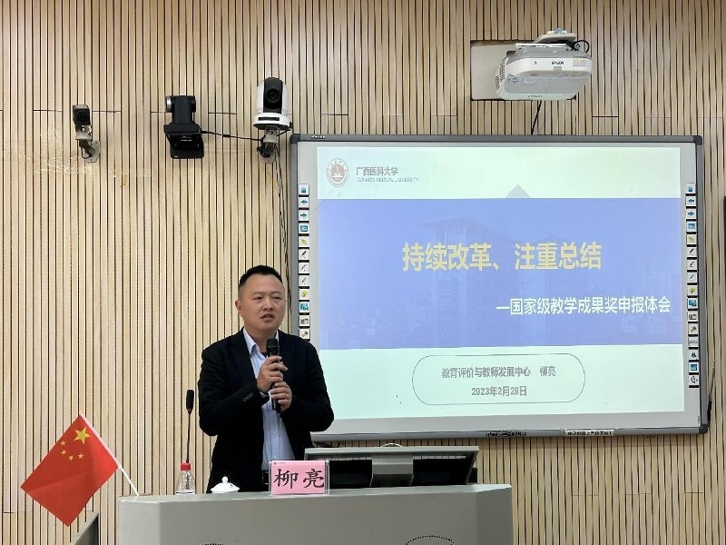 beats365(中国区)-唯一官方网站