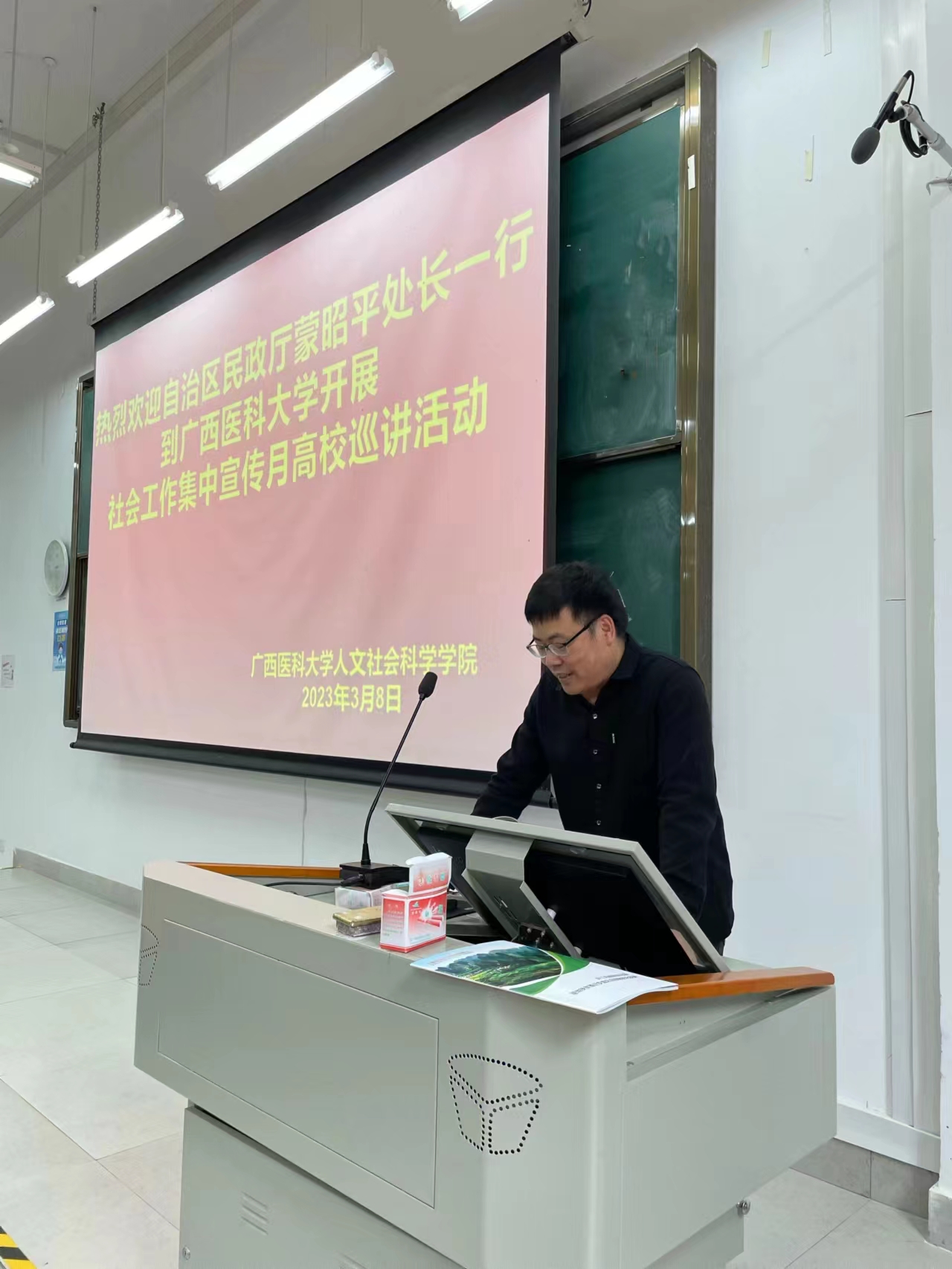 beats365(中国区)-唯一官方网站