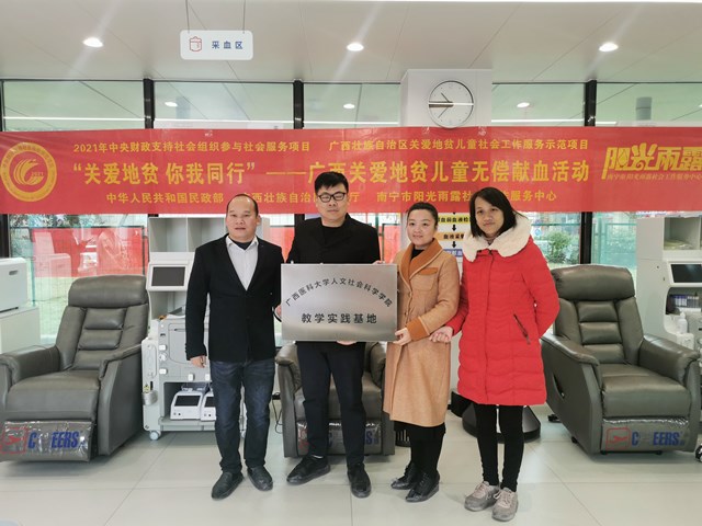 beats365(中国区)-唯一官方网站