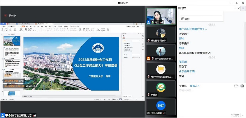 beats365(中国区)-唯一官方网站
