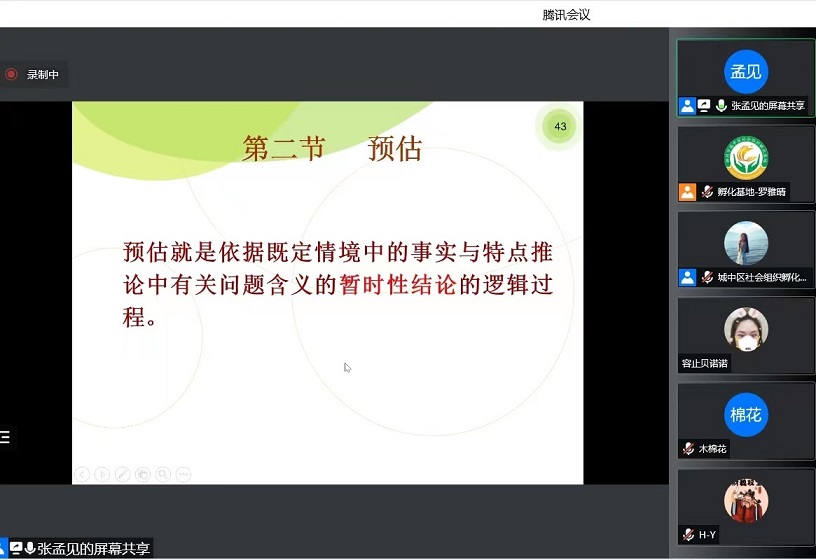 beats365(中国区)-唯一官方网站