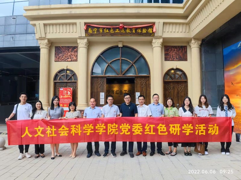 beats365(中国区)-唯一官方网站