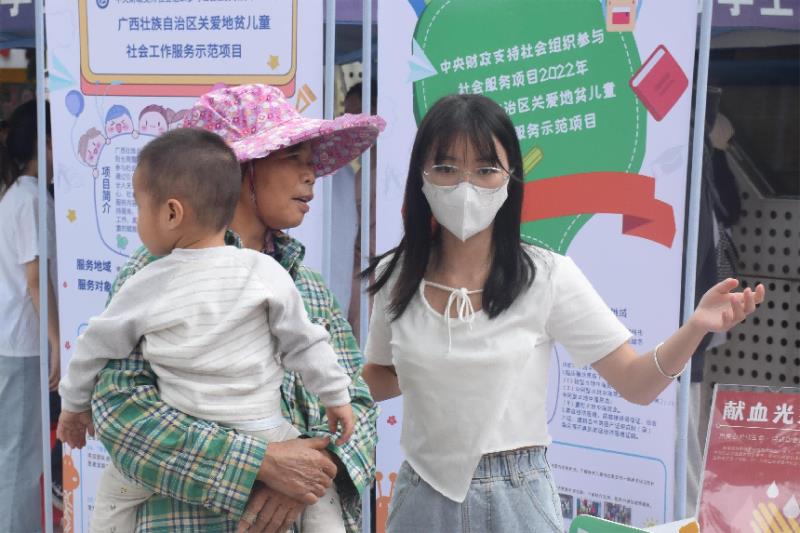 beats365(中国区)-唯一官方网站