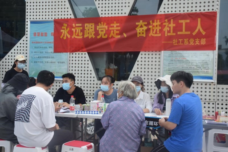 beats365(中国区)-唯一官方网站