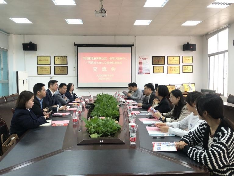 beats365(中国区)-唯一官方网站