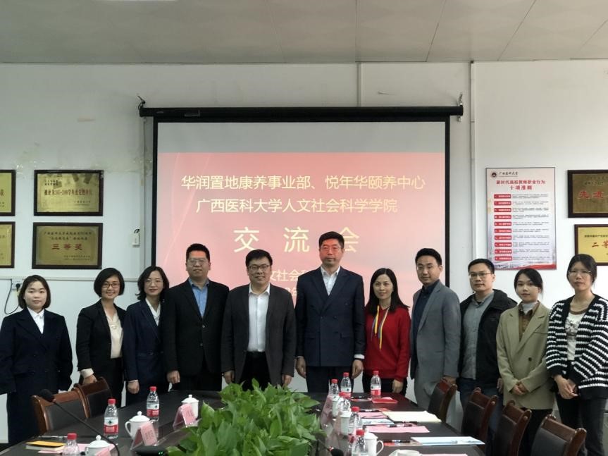 beats365(中国区)-唯一官方网站