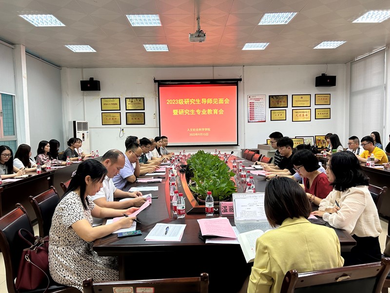 beats365(中国区)-唯一官方网站