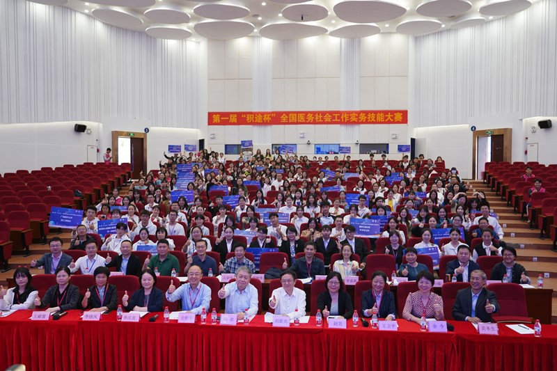 beats365(中国区)-唯一官方网站