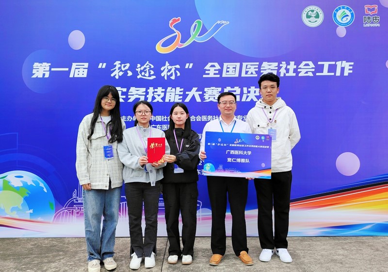 beats365(中国区)-唯一官方网站