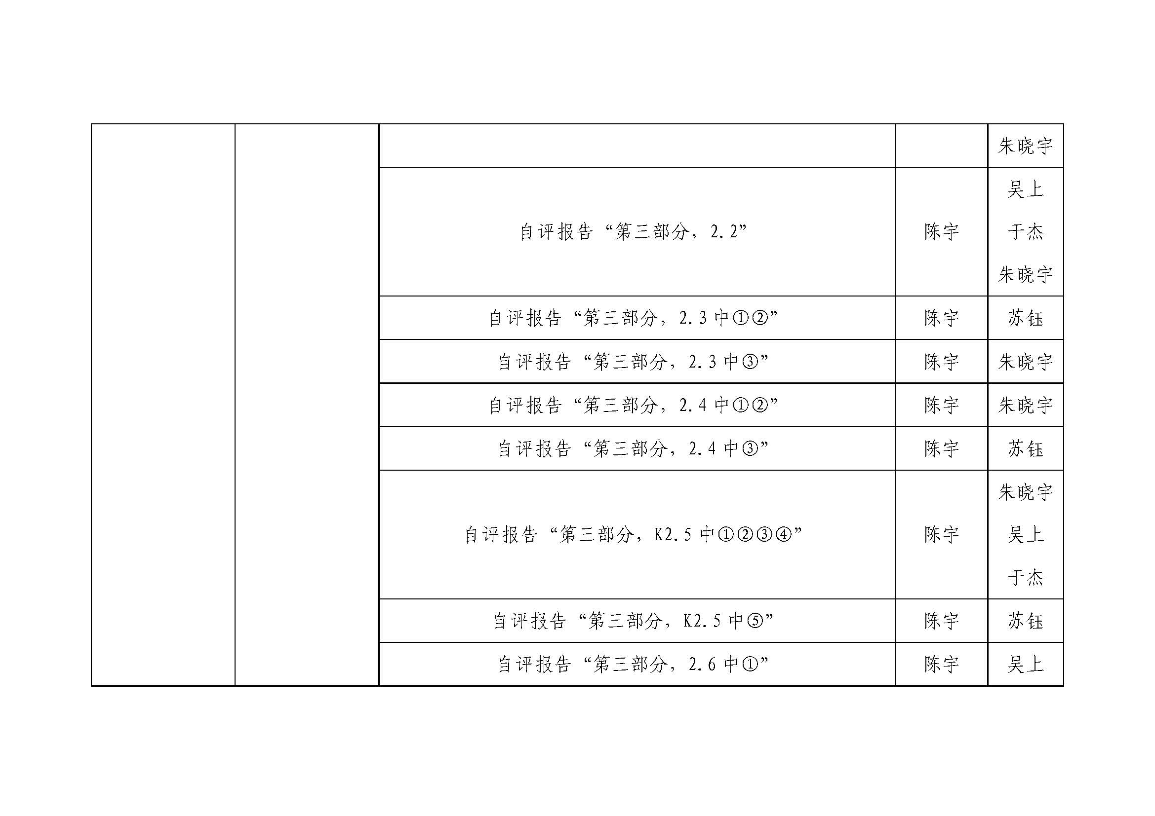 beats365(中国区)-唯一官方网站