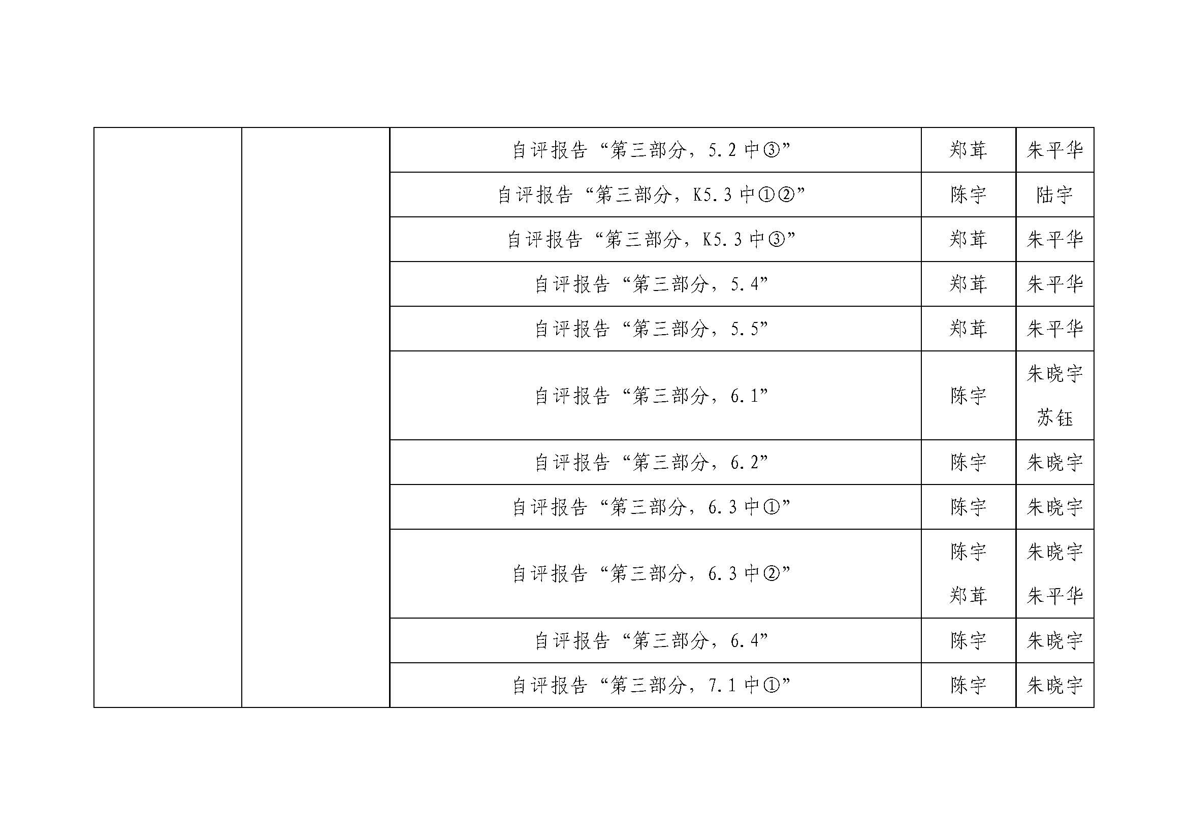 beats365(中国区)-唯一官方网站