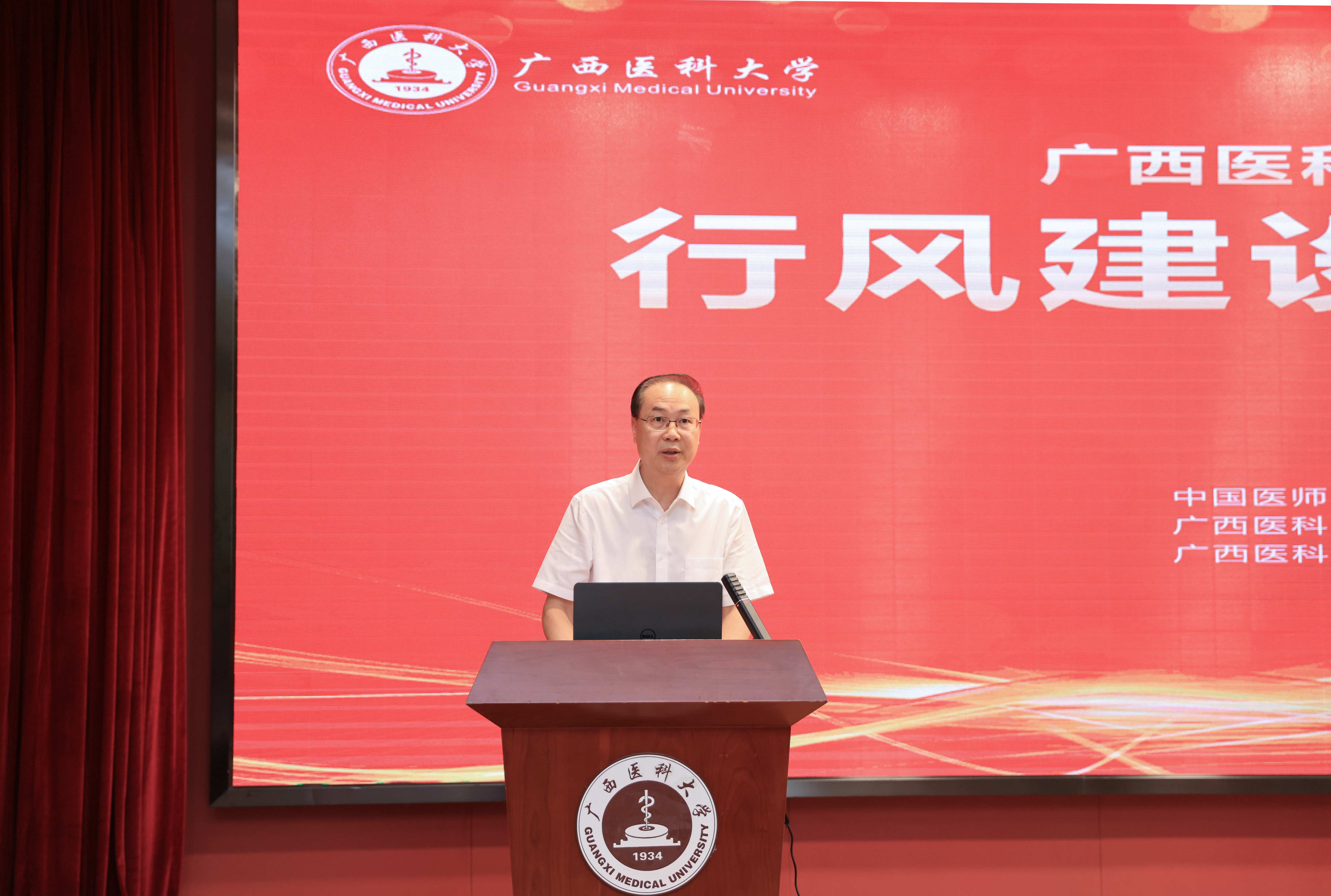 beats365(中国区)-唯一官方网站