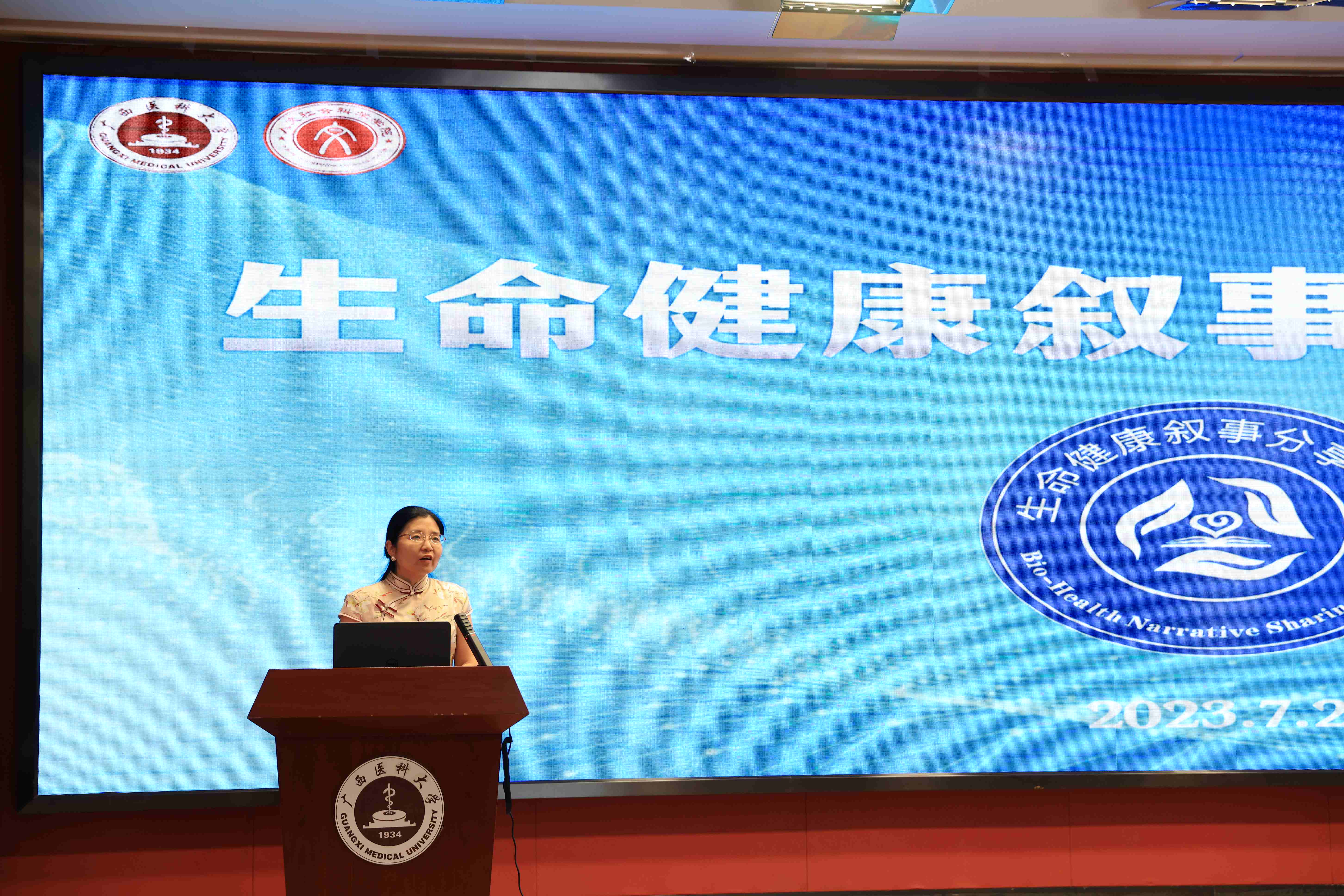 beats365(中国区)-唯一官方网站