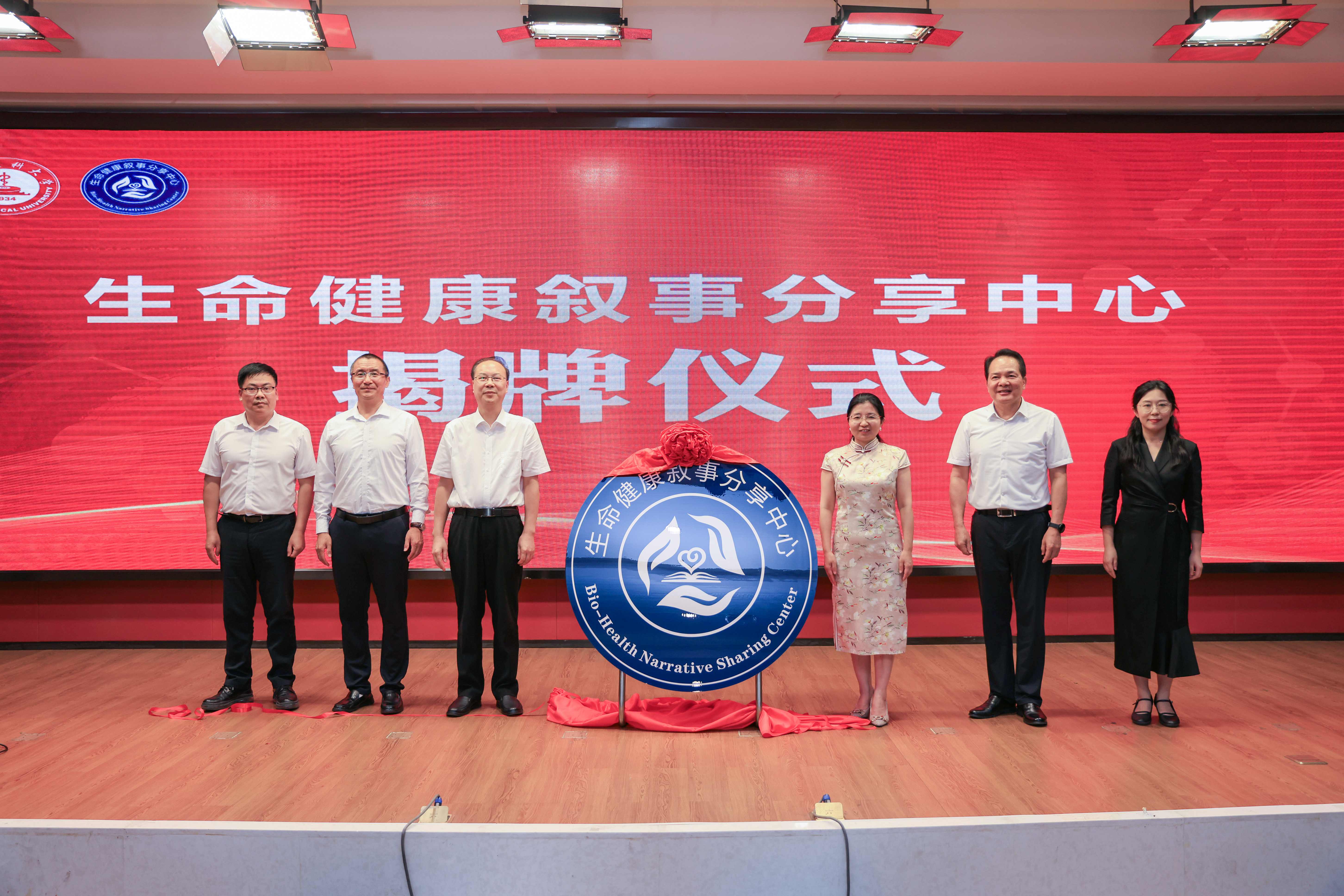 beats365(中国区)-唯一官方网站