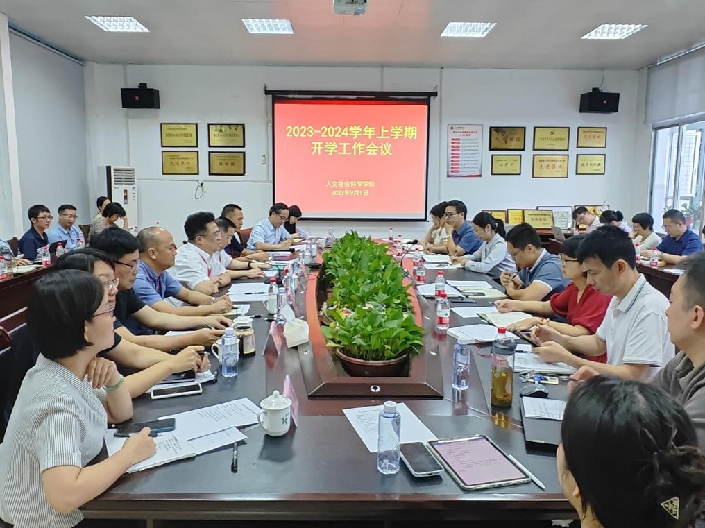 beats365(中国区)-唯一官方网站