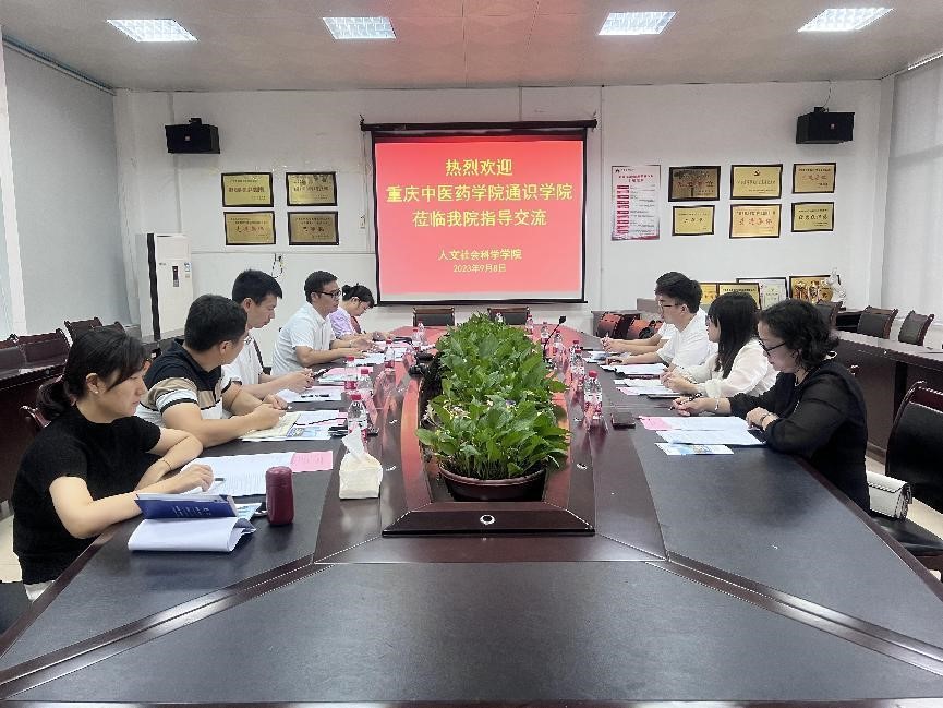 beats365(中国区)-唯一官方网站