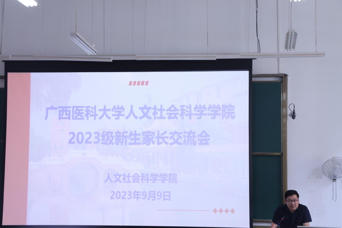 beats365(中国区)-唯一官方网站