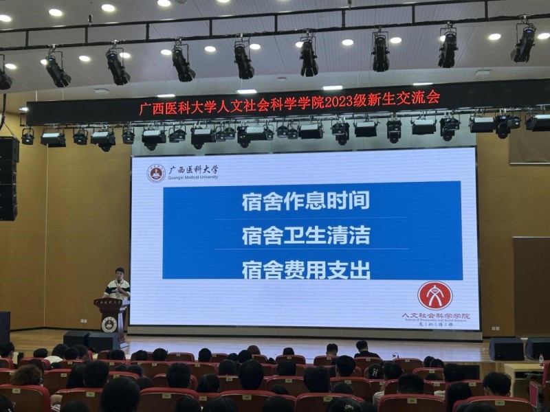 beats365(中国区)-唯一官方网站