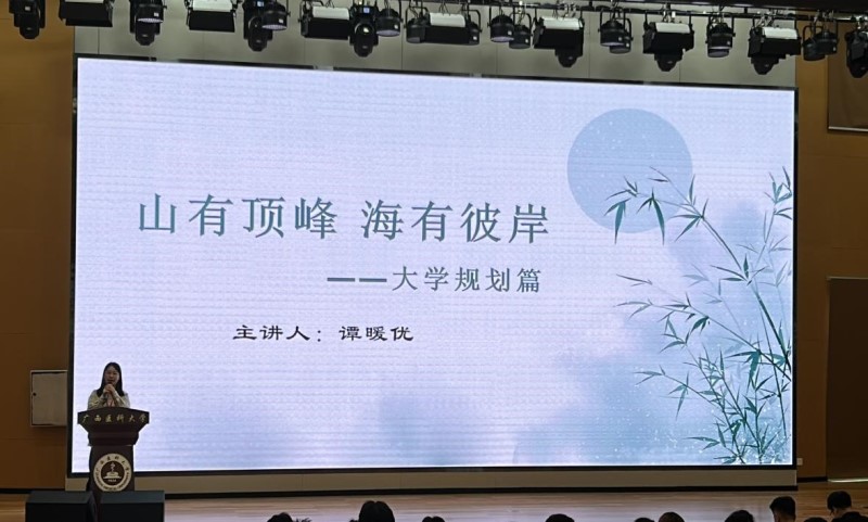 beats365(中国区)-唯一官方网站