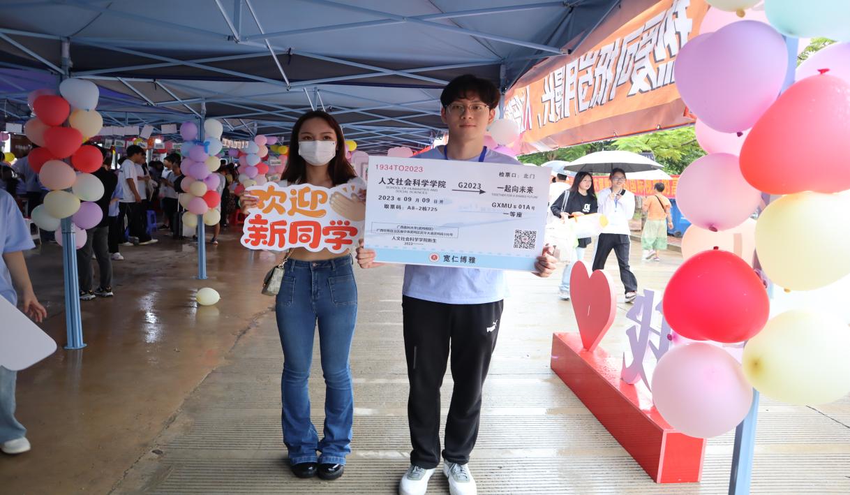 beats365(中国区)-唯一官方网站