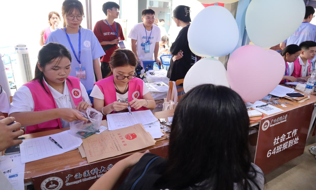 beats365(中国区)-唯一官方网站