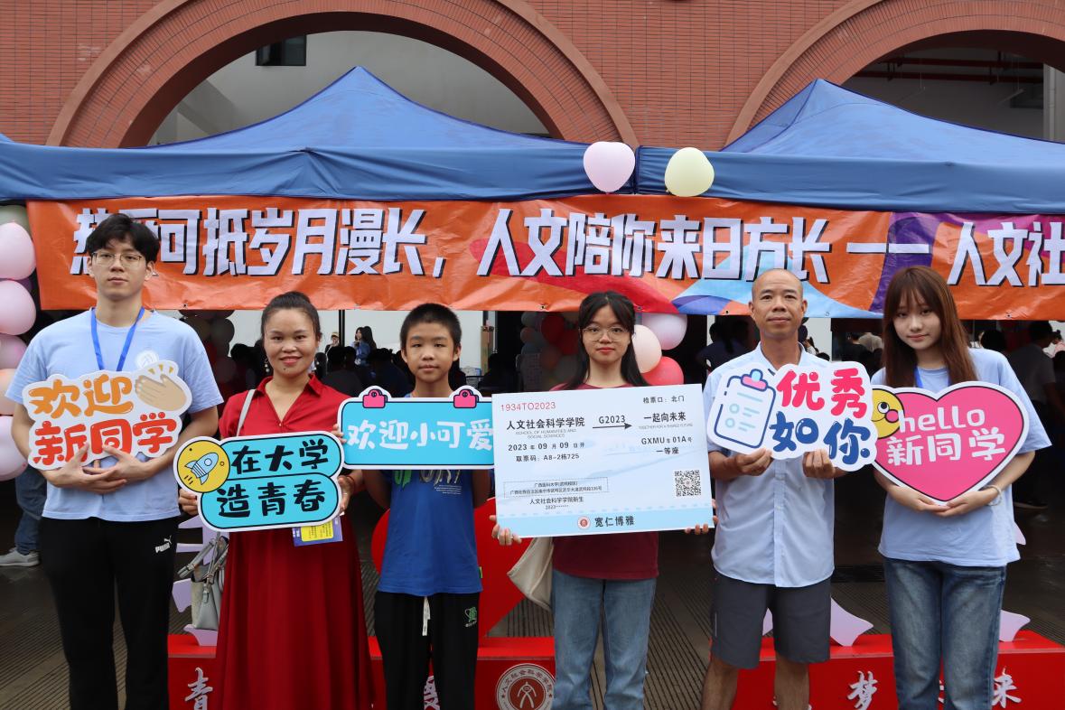 beats365(中国区)-唯一官方网站