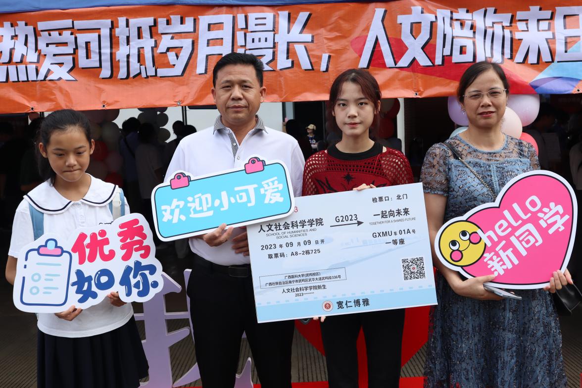 beats365(中国区)-唯一官方网站