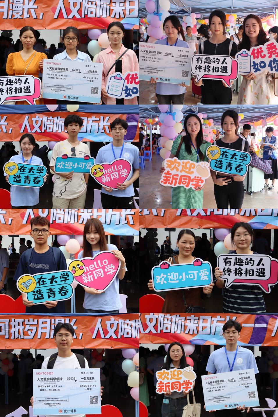 beats365(中国区)-唯一官方网站