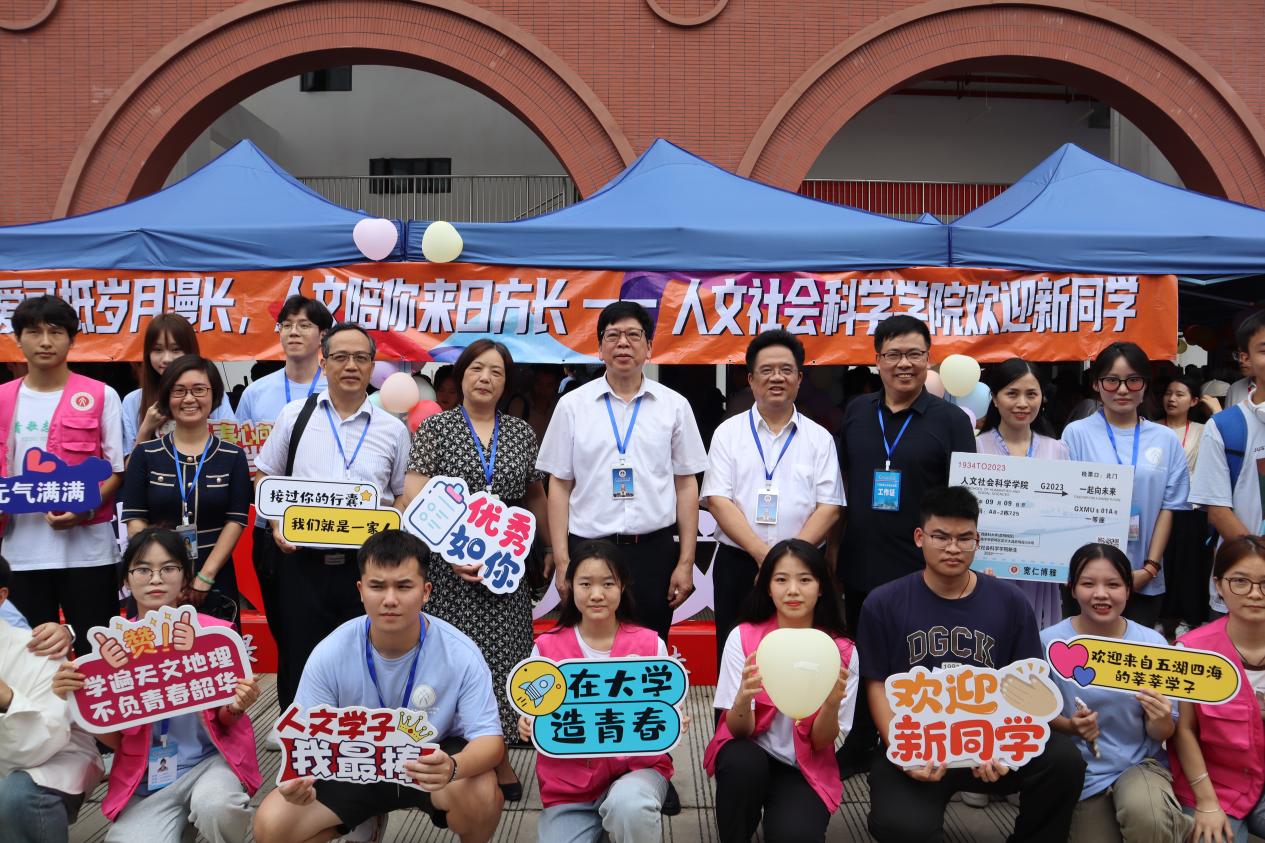 beats365(中国区)-唯一官方网站