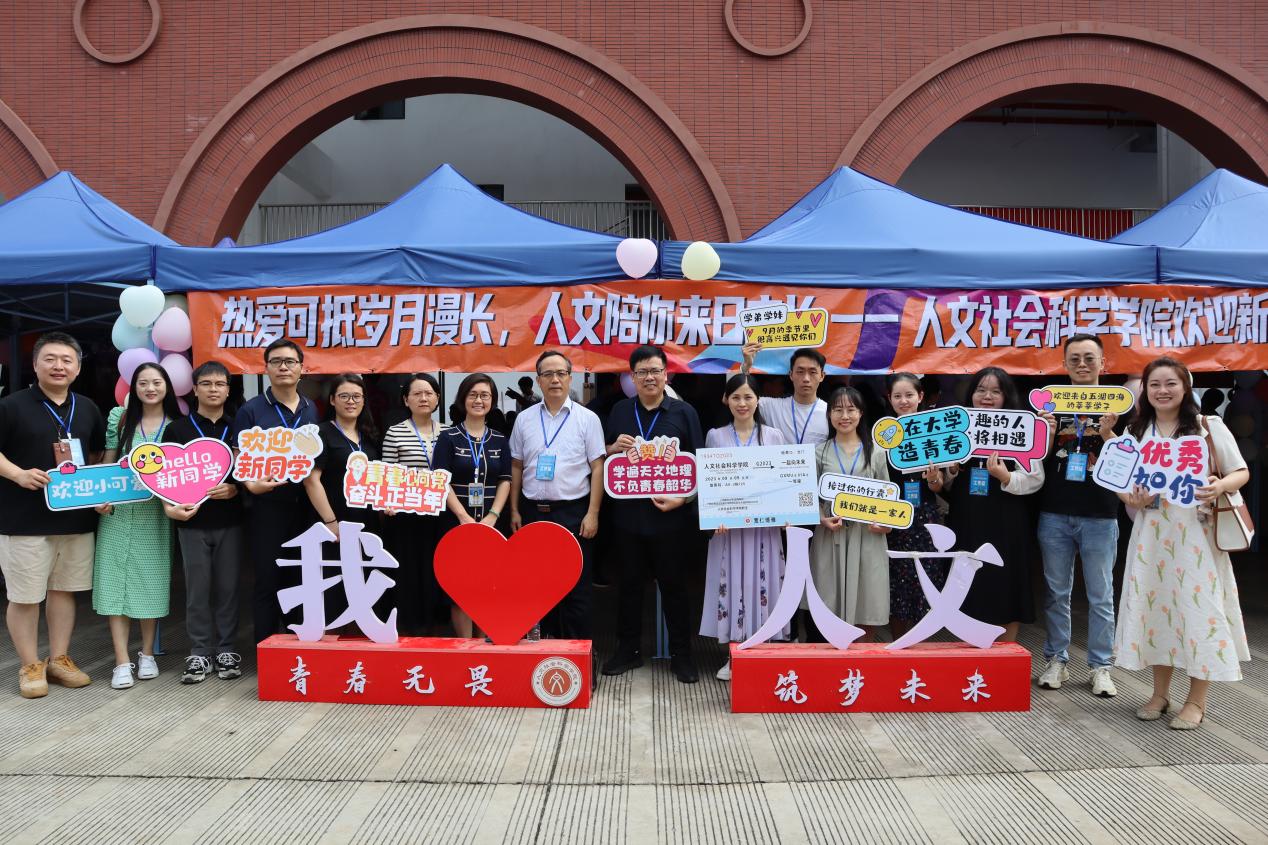 beats365(中国区)-唯一官方网站