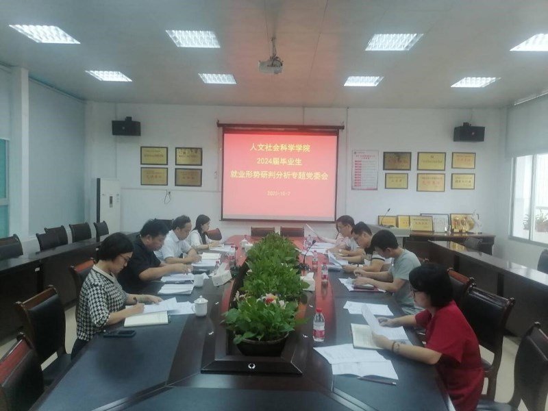 beats365(中国区)-唯一官方网站