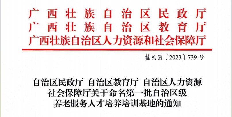 beats365(中国区)-唯一官方网站