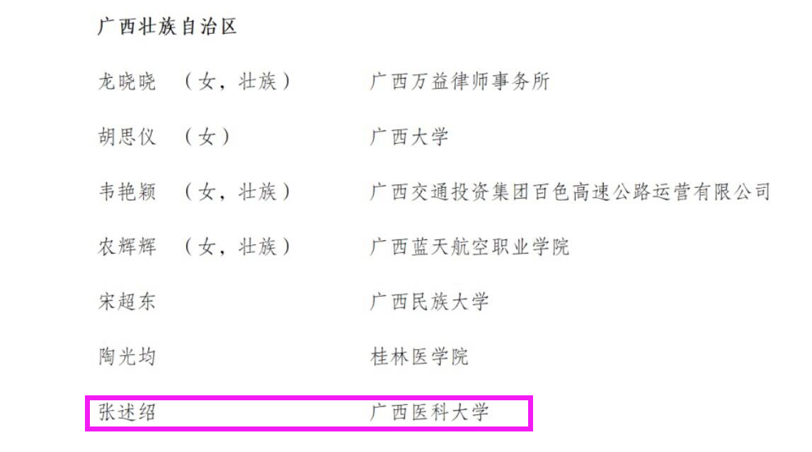 beats365(中国区)-唯一官方网站