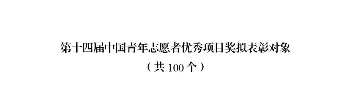 beats365(中国区)-唯一官方网站
