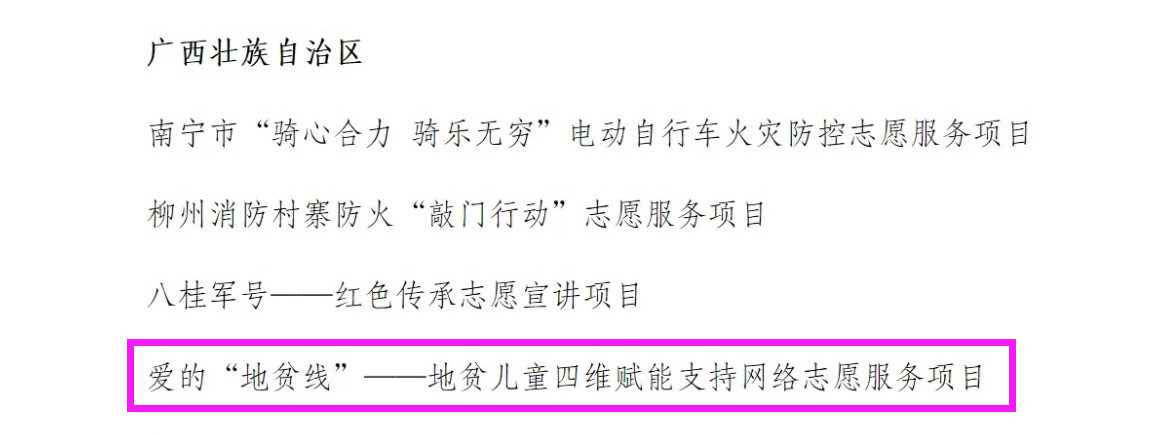 beats365(中国区)-唯一官方网站