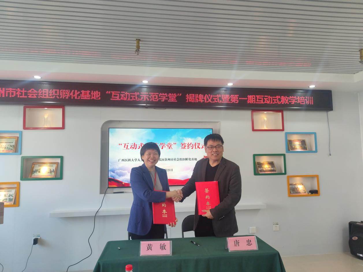 beats365(中国区)-唯一官方网站