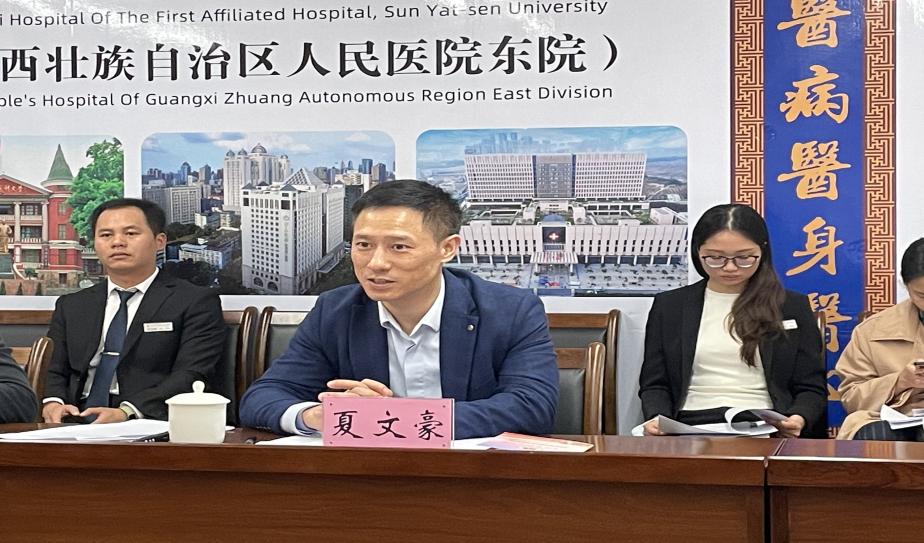 beats365(中国区)-唯一官方网站