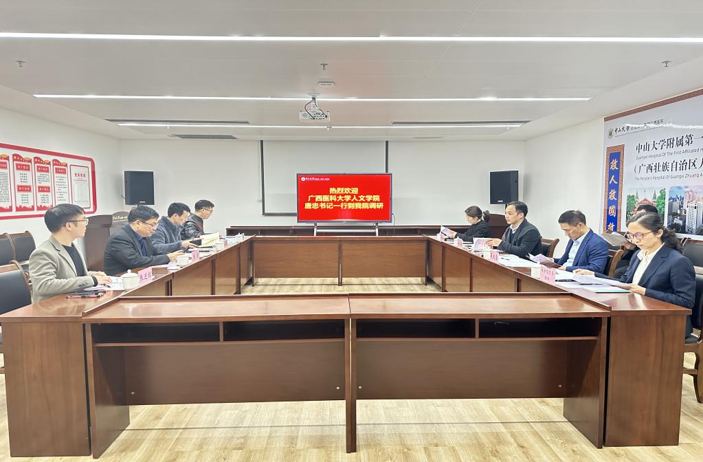 beats365(中国区)-唯一官方网站