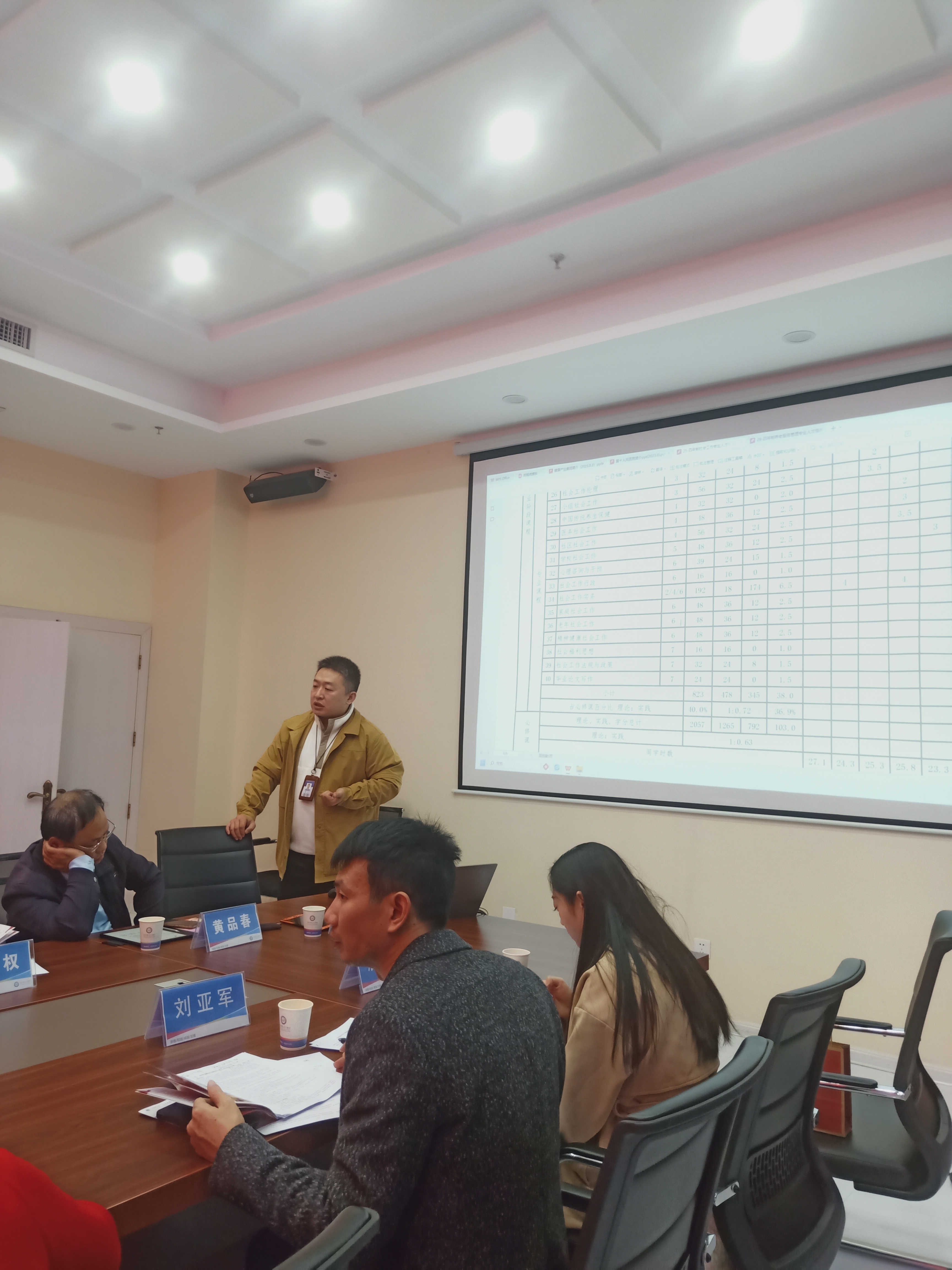 beats365(中国区)-唯一官方网站