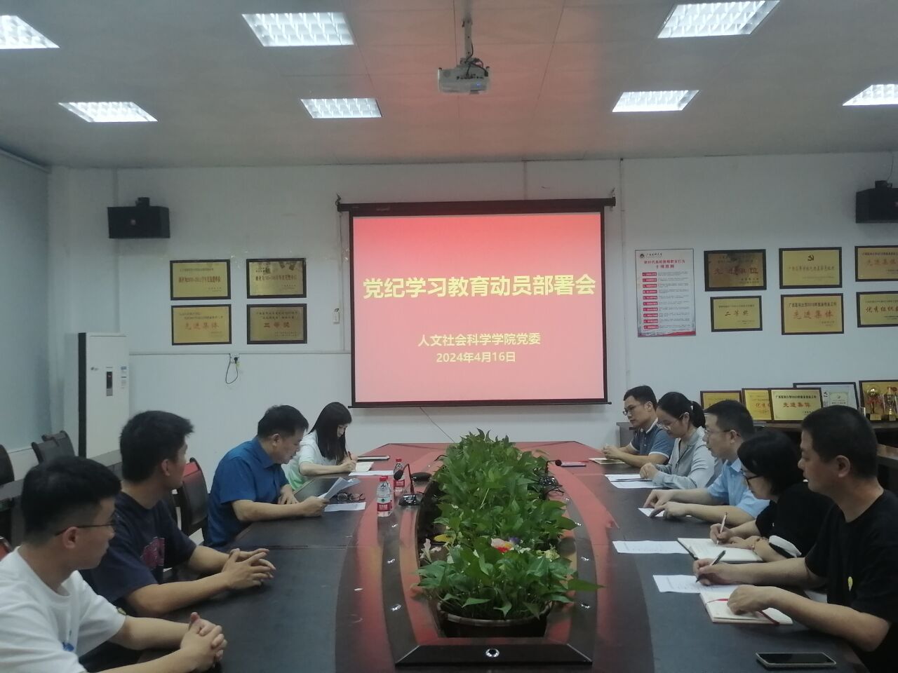 beats365(中国区)-唯一官方网站