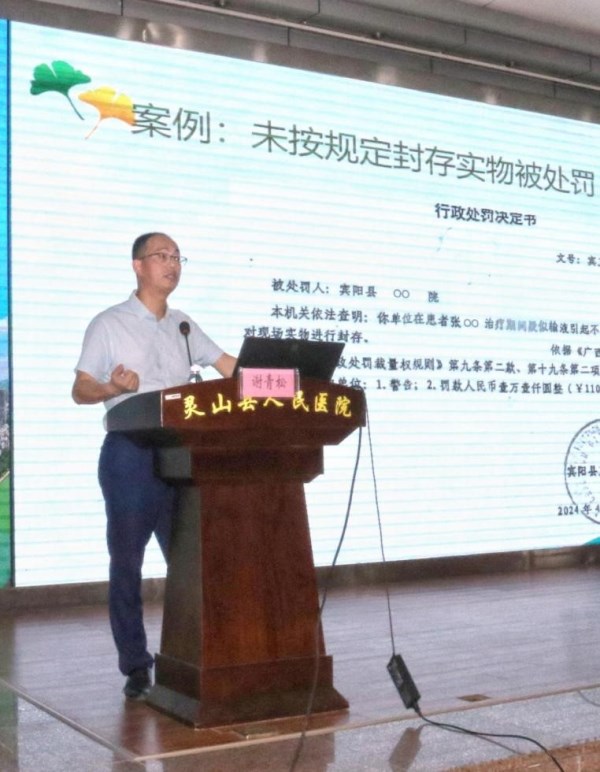 beats365(中国区)-唯一官方网站