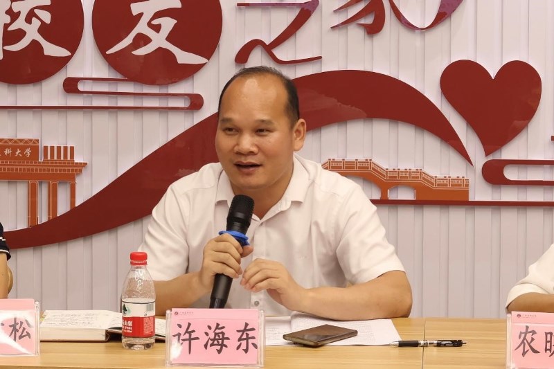 beats365(中国区)-唯一官方网站